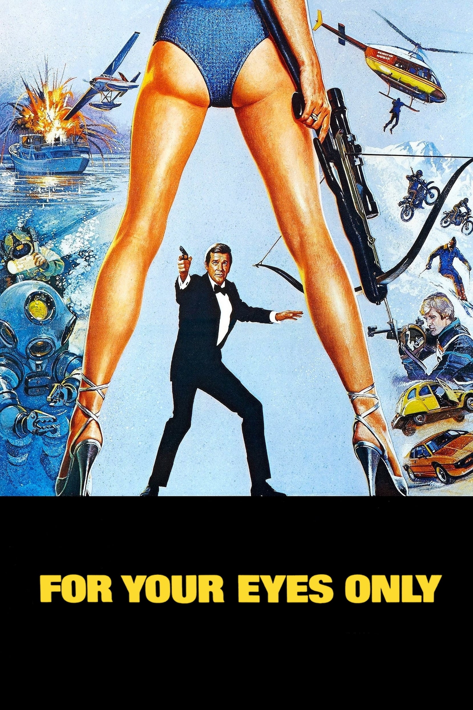 Постер 007: Тільки для ваших очей